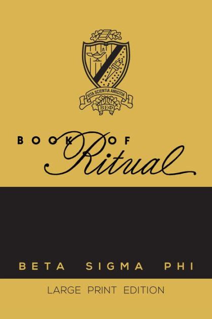 phi-beta-sigma-ritual Ebook Kindle Editon